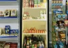 Funkcjonalne zastosowania boxów półkowych w ekspozycji produktów 254-funkcjonalne-zastosowania-boxow-polkowych-w-ekspozycji-produ.webp